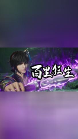 你有最难忘的事情吗？游戏画面