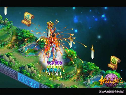 为什么展昭被称为御猫?他到底有哪些过人之处?-专业的问答平台