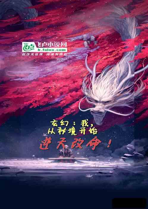 蓝狐视频