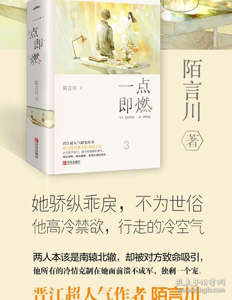 三亚亚特兰蒂斯：龙年春节各种体验活动丰富多彩 近30米纸雕龙等你来打卡