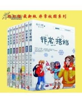 库萨科技L4级清扫机器人星筠™在苏州盛泽镇投入运营