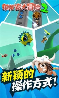 狂暴重装机甲3