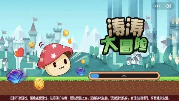 甜美奥莉吃甜点