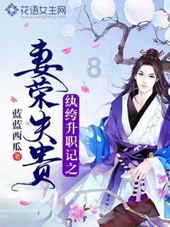 秋季浪漫约会