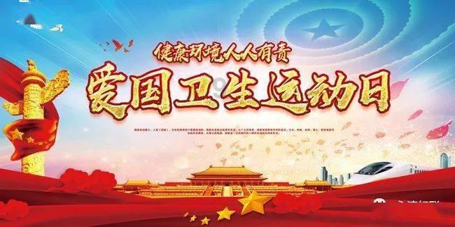 手机游戏