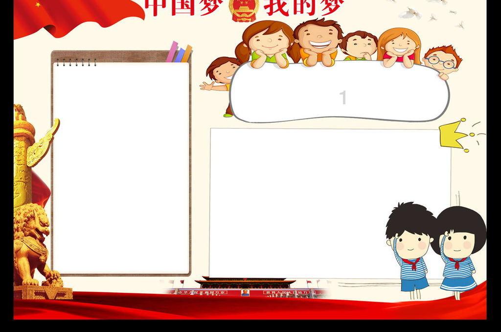 羽绒服要怎么洗蜗牛问答平台