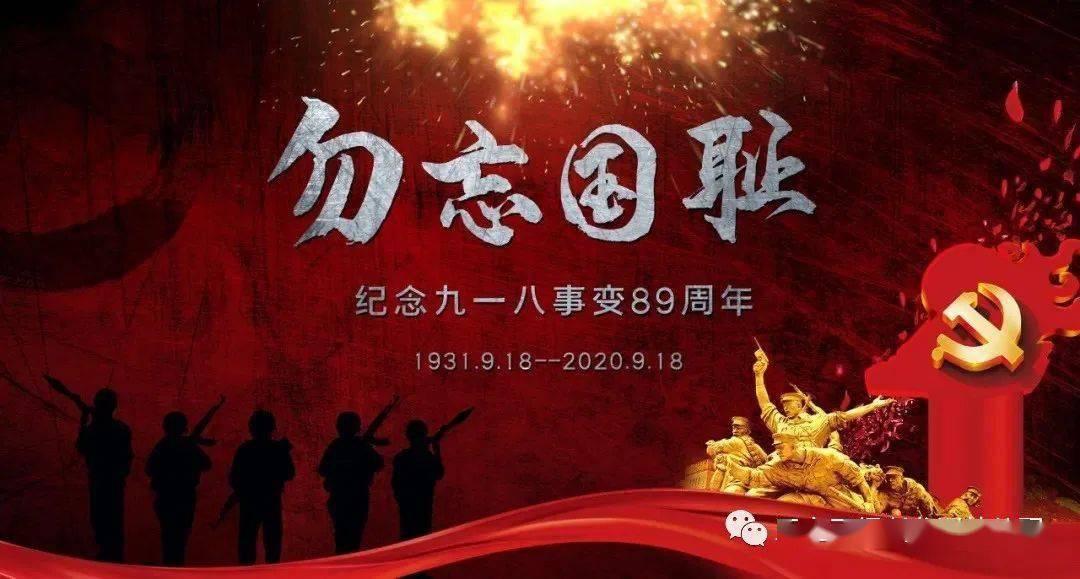 李治为了武则天，将一个个忠臣流放，甚至逼自己舅舅自杀，究竟是为了什么？
