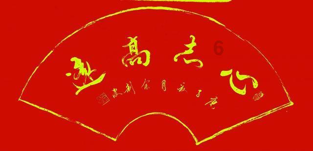 奥斯卡红毯秀