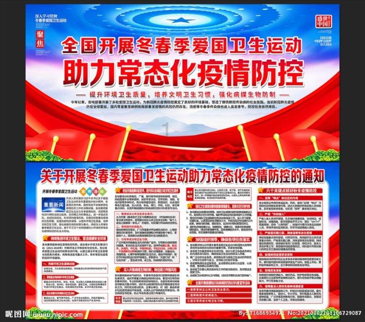 时尚芭比做美甲