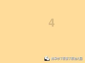 成吉思汗后代都姓什么