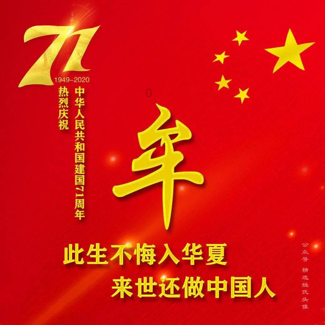 公子是女生
