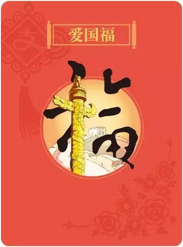 数字消一消