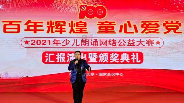 仙剑奇侠传3