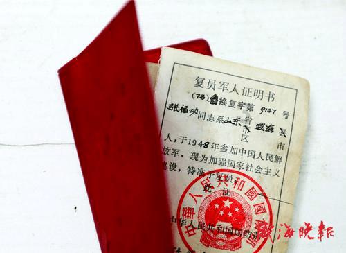 见习小魔女勇闯猪窝岛