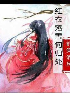 奥利维亚收养猫