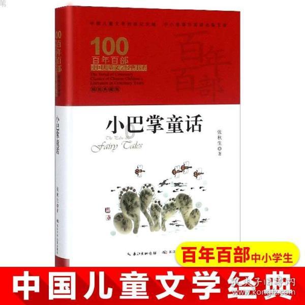 山东聊城冠县邮政局有快递吗能发快递吗？